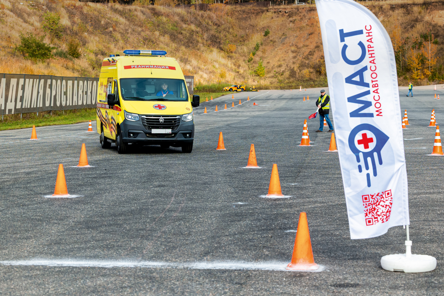 Крутые виражи московской скорой